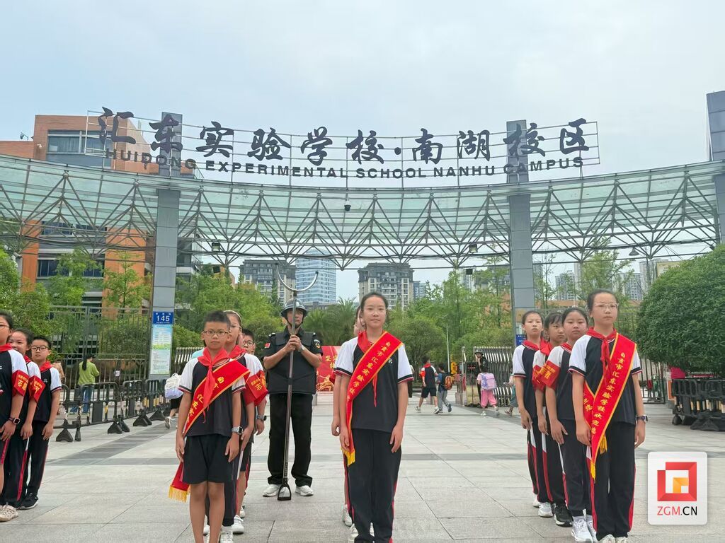 微信图片_20250901102454_366_141.jpg