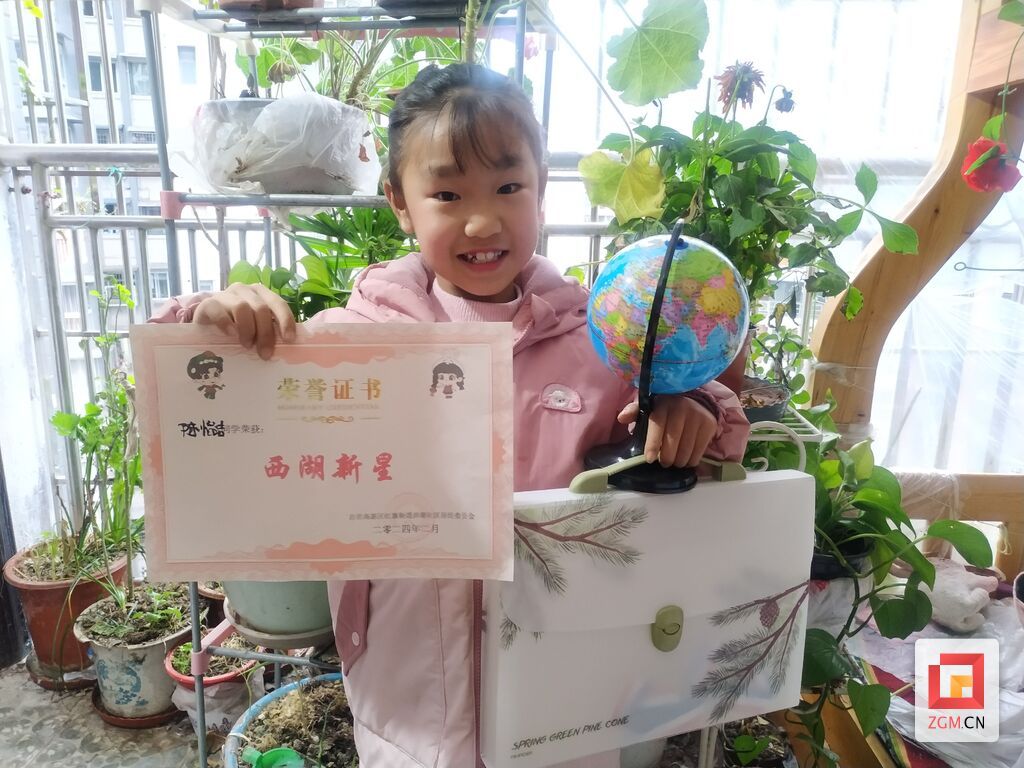 QQ圖片20240223143641.jpg