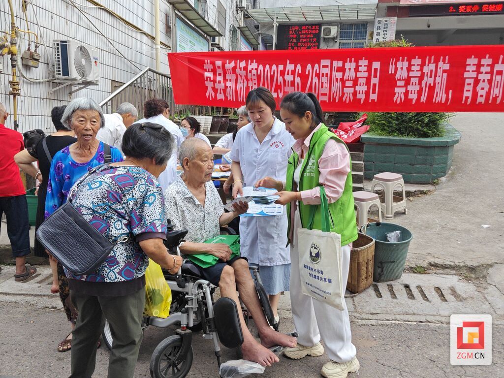 微信图片_20250626164059.jpg