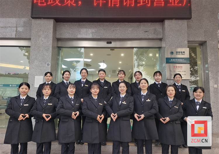 微信圖片_20240311111337.png