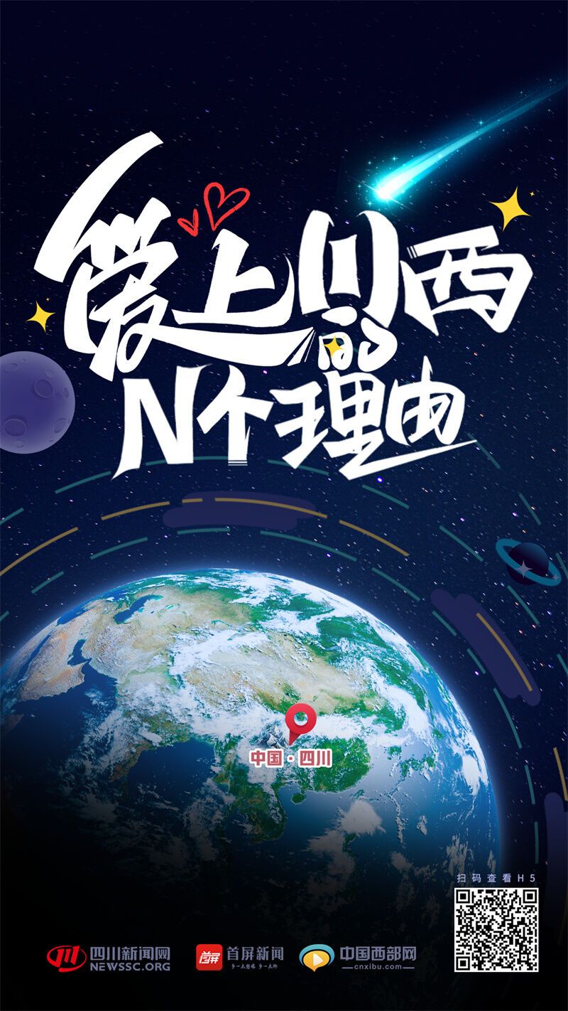 海報(bào).jpg