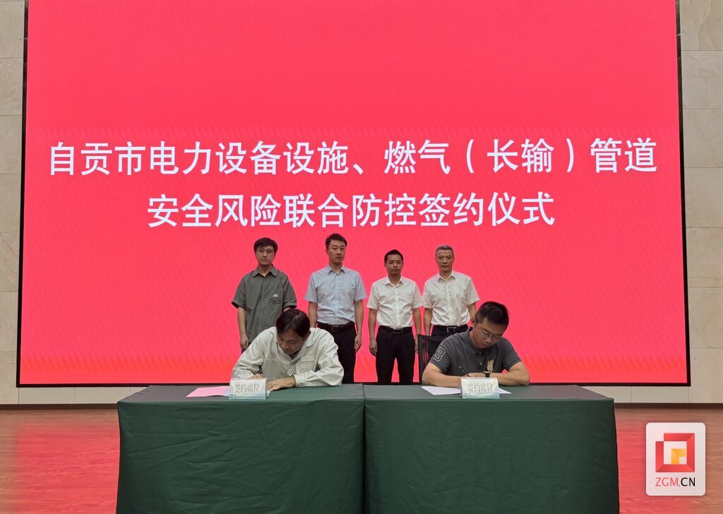 微信图片_20251017154024.jpg