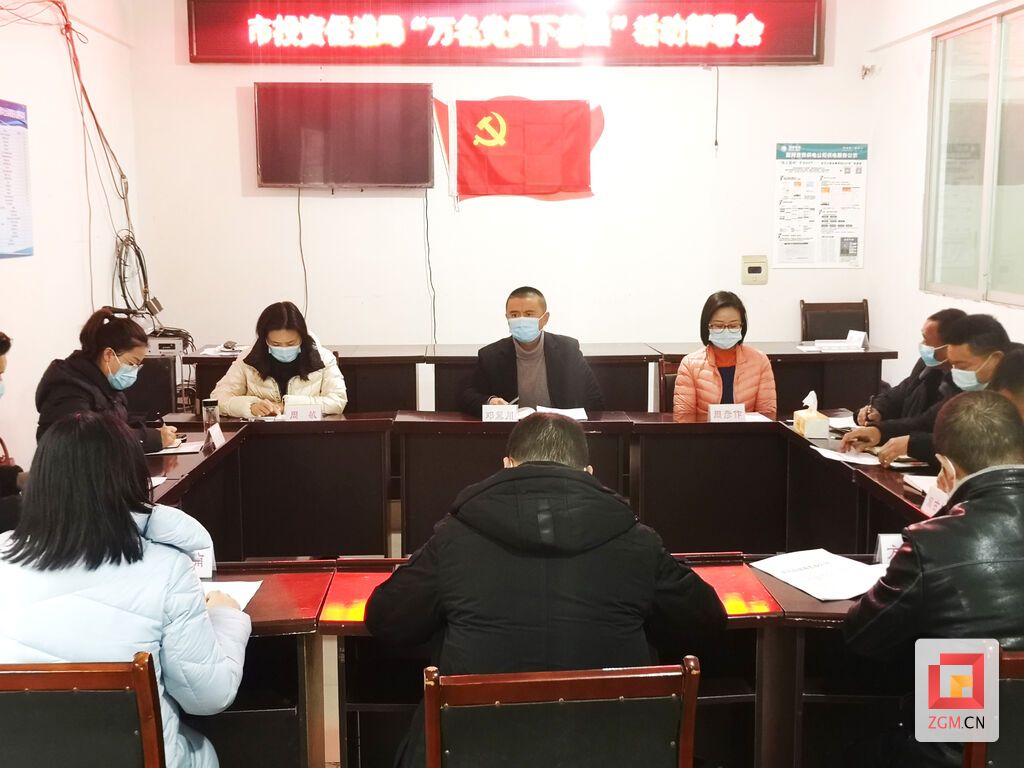 QQ圖片20220106121513.jpg