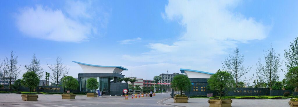 晨光院-基地大门(陈刚摄).jpg