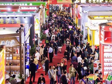 央媒看四川｜轻量 悦己 跨界——从第114届全国糖酒会看消费新趋势