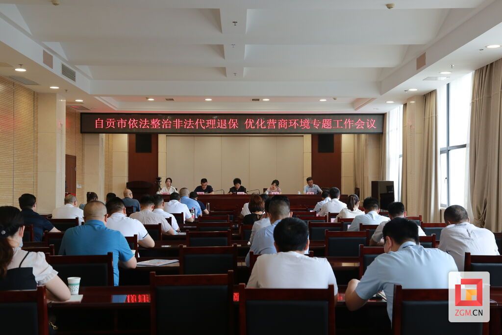 微信圖片_20220722163502.jpg