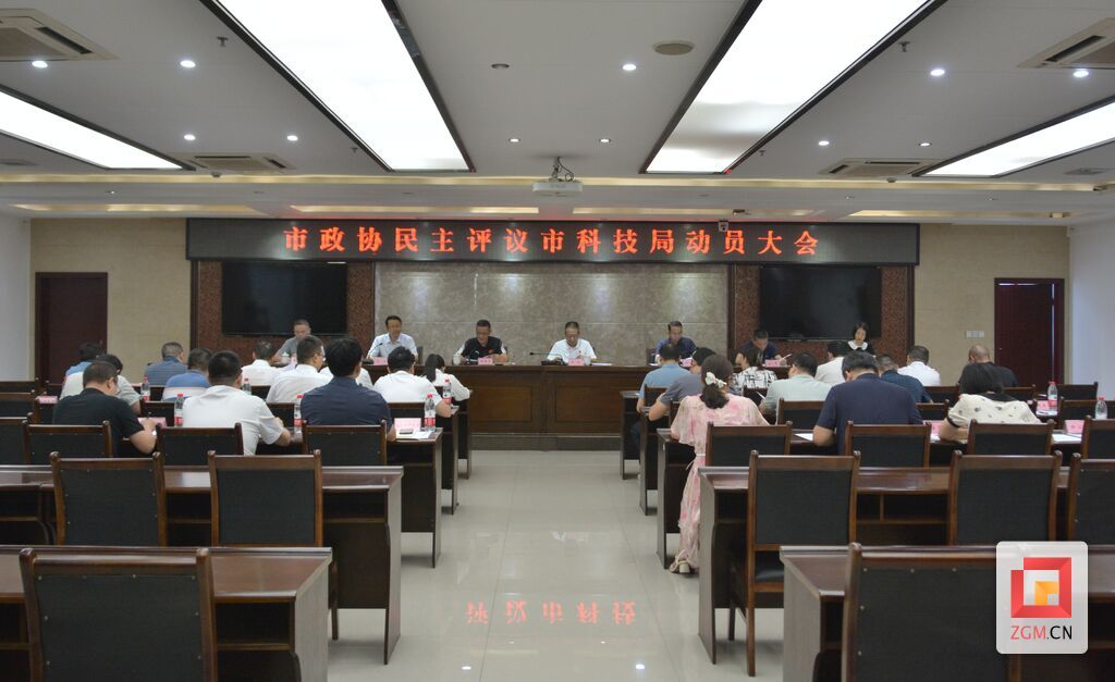 微信圖片_20240929203226.jpg