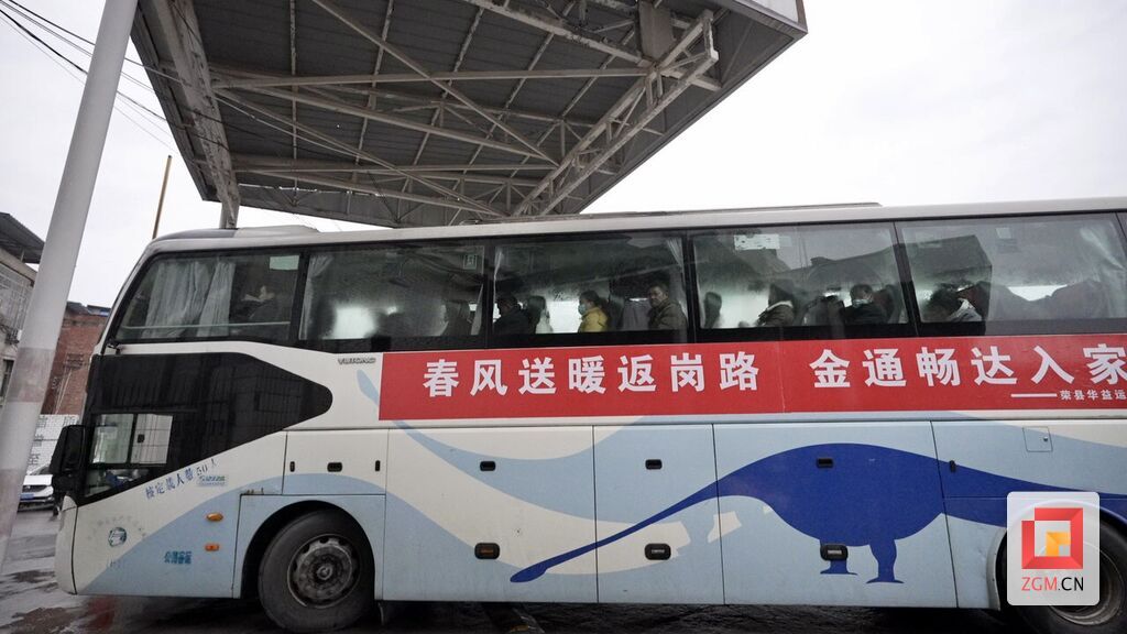 微信图片_20250203151055.jpg