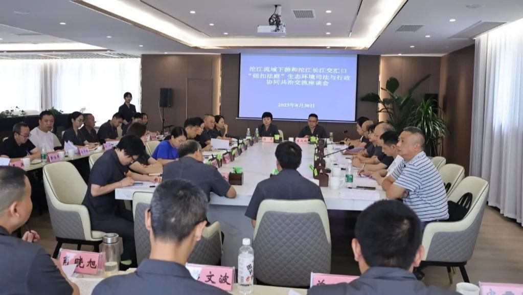 微信圖片_20230901092042.jpg