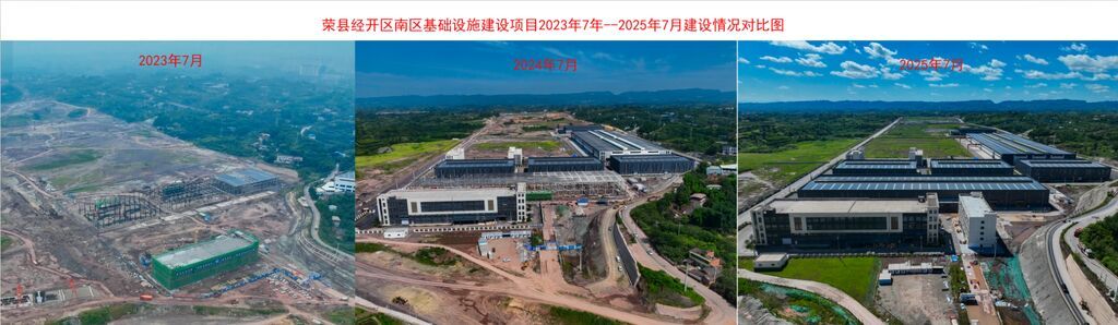 QQ20250709-102225.jpg