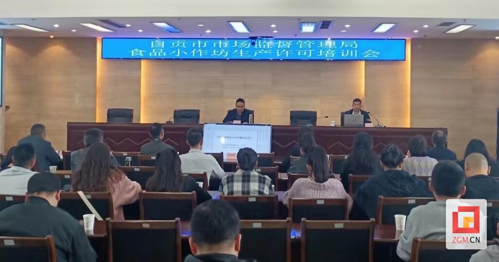 微信圖片_20240412144605.jpg