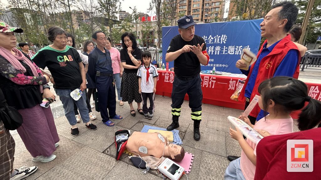 微信圖片_20250509112601.jpg