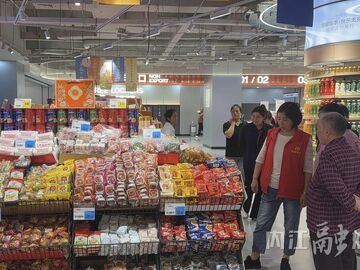 内自同城 | 中秋临近，内江月饼市场迎来销售热潮
