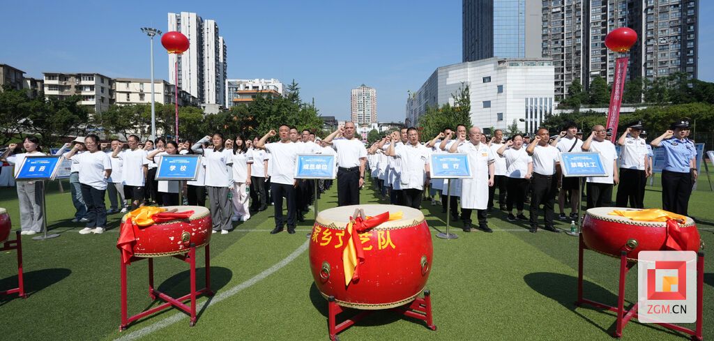 微信图片_20250604111715.jpg