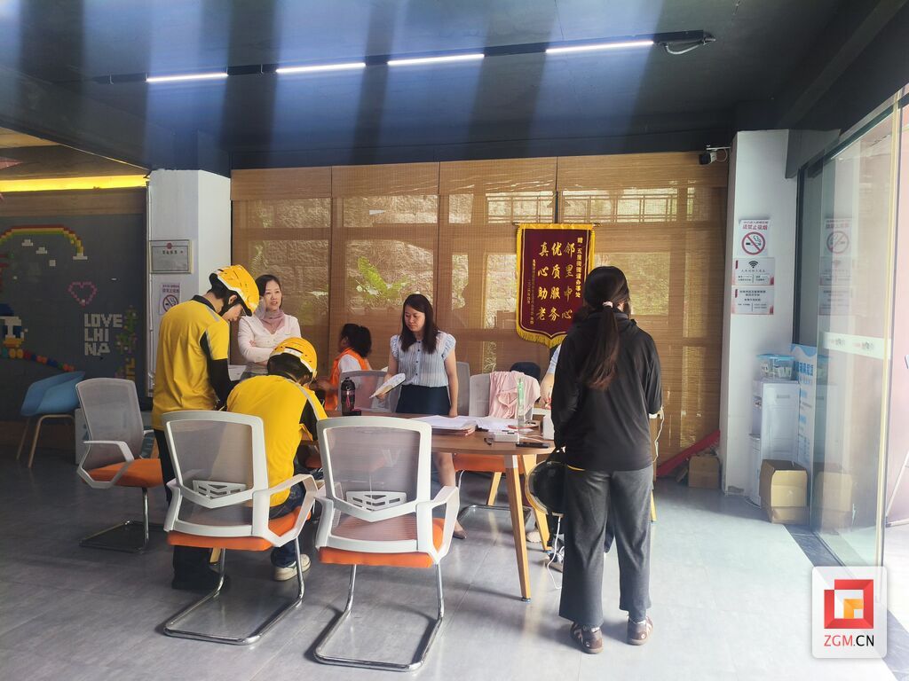 微信图片_20260506133316_14_31.jpg