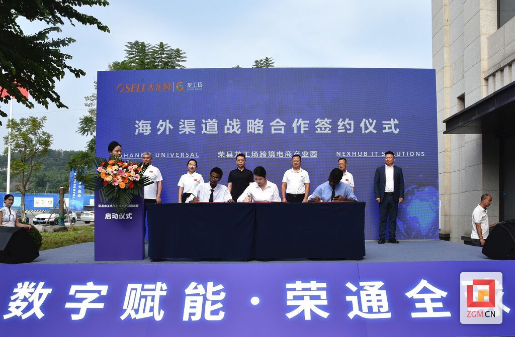 微信图片_20251016213911_16_745_副本.jpg