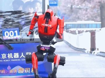 冲线！“闪电”完成2026人形机器人半马