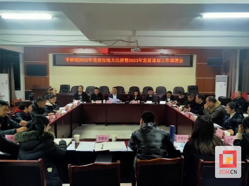 微信图片_20221202210525.jpg