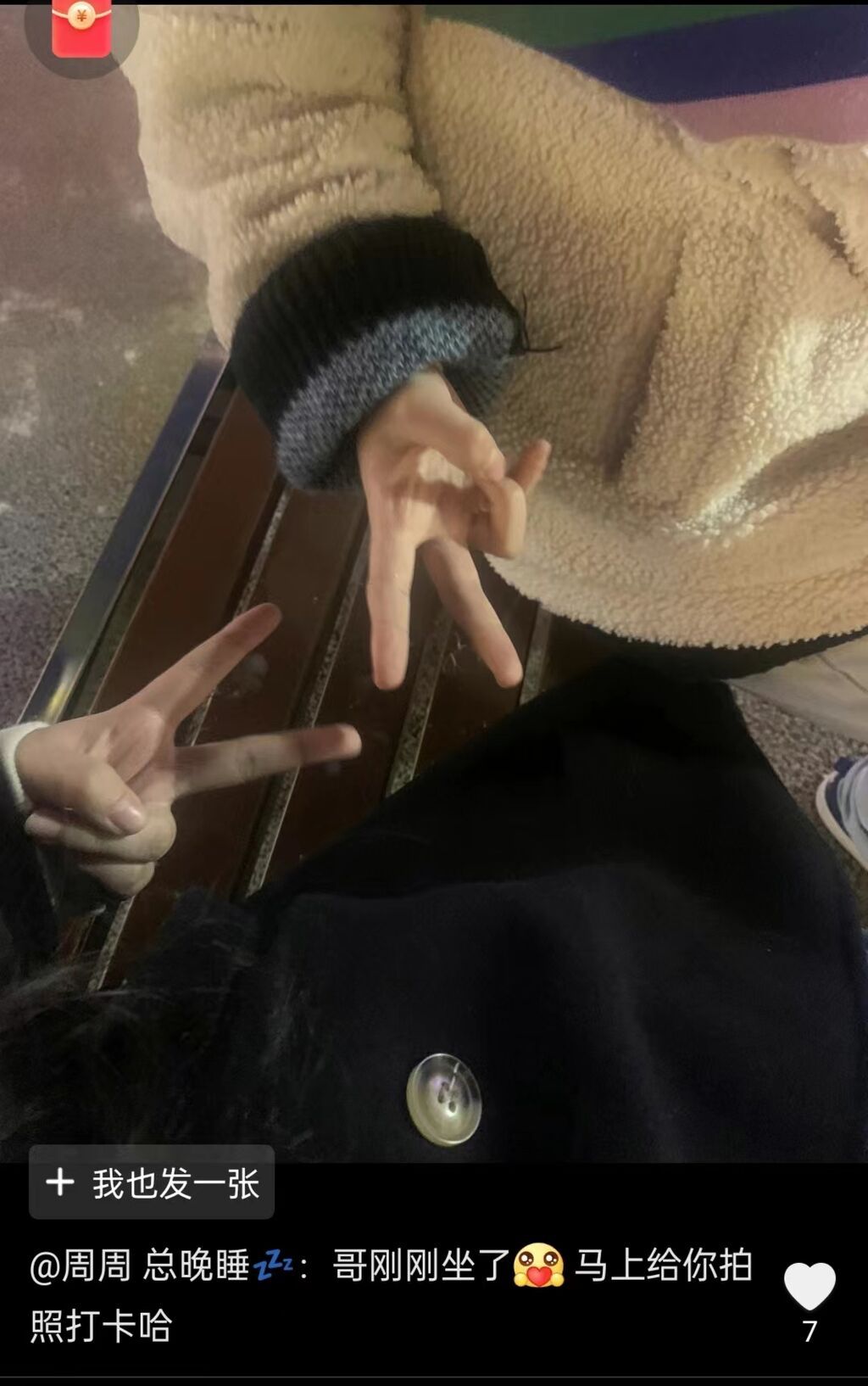 微信圖片_20240201194341.jpg