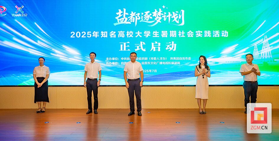 微信图片_20250723183200.jpg