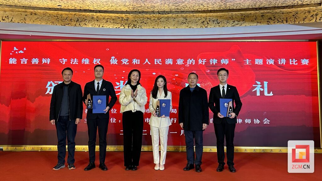 微信圖片_20240106093849.jpg