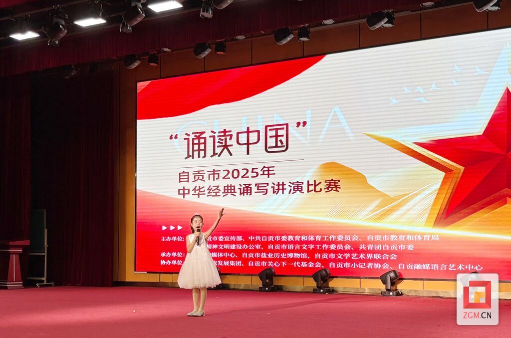 微信图片_20250530174848.jpg