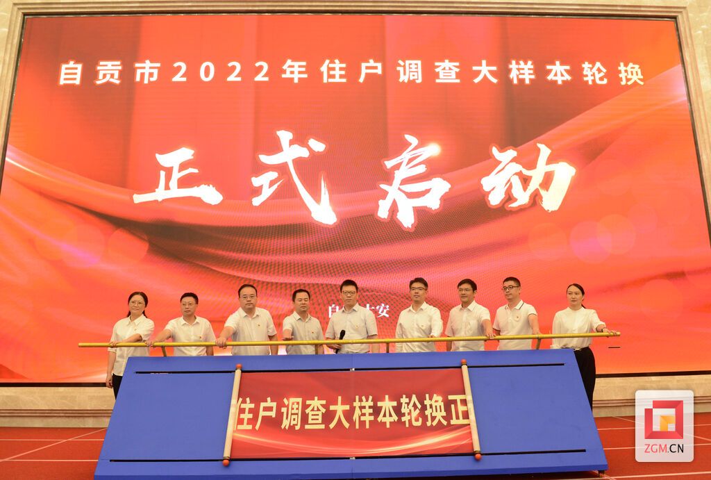 微信圖片_20220618123644.jpg