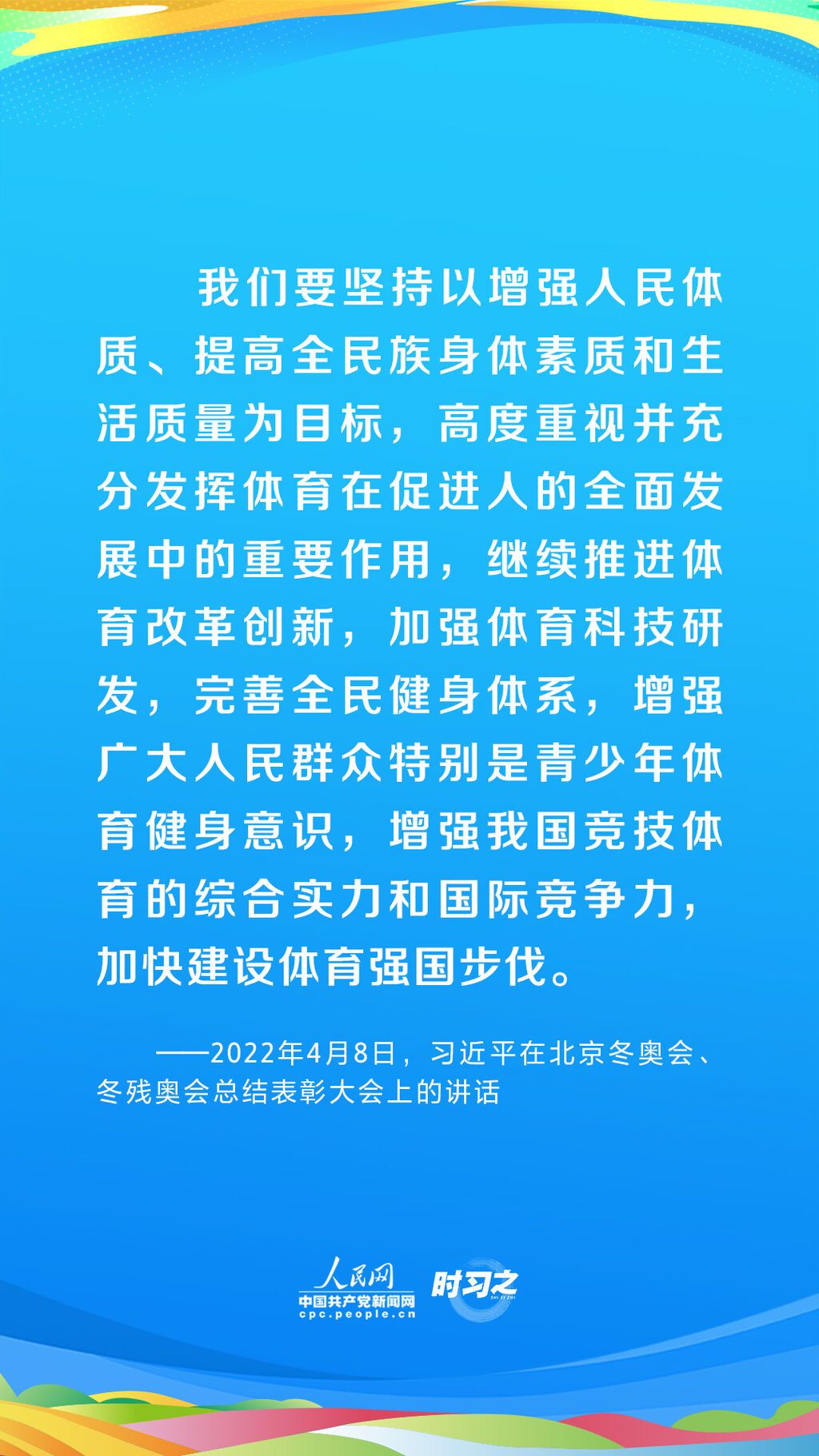 MAIN1691245215840M4Q11OEQSJ.jpg