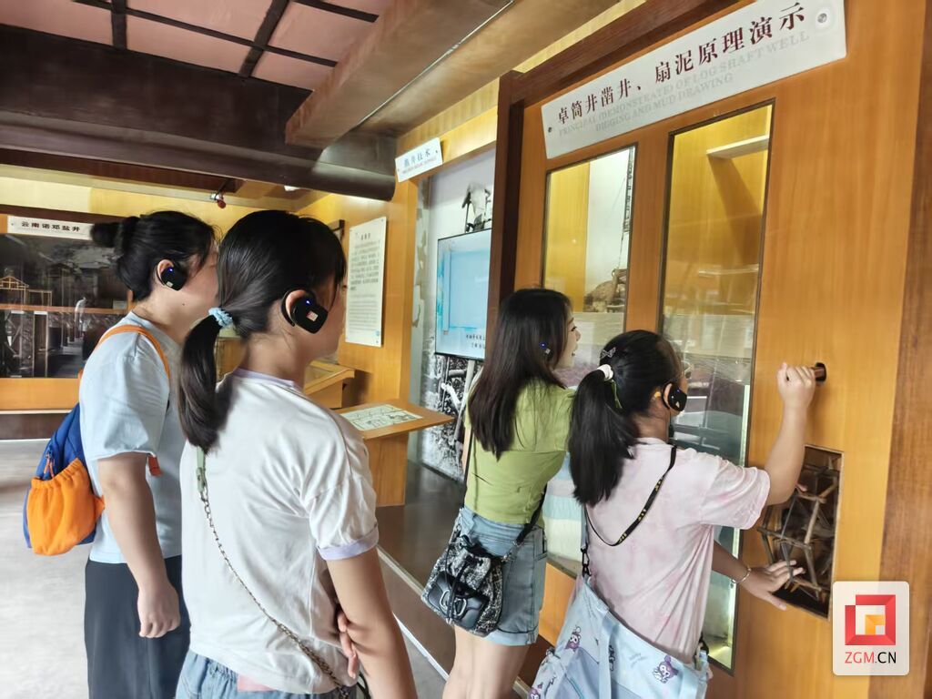 图5.jpg