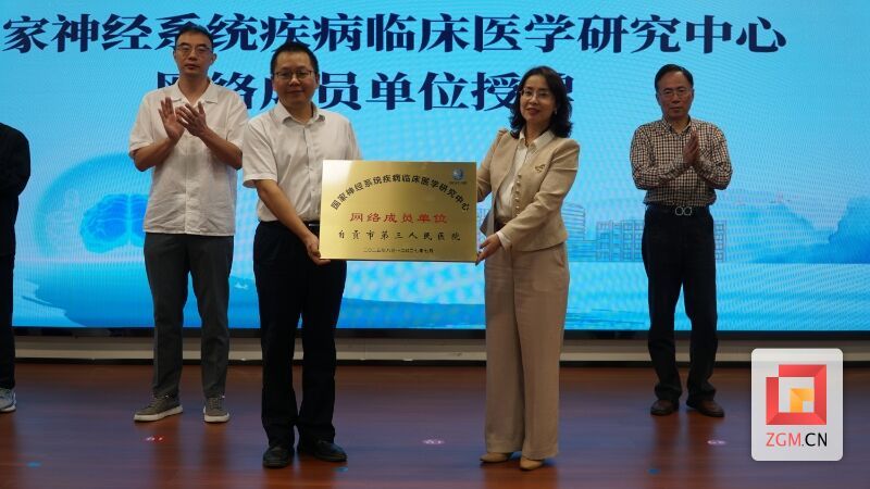 微信图片_20250928143638.jpg