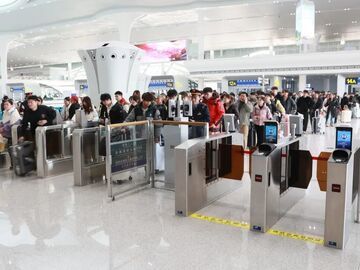 铁路12306平台推出旅客误购限时免费退票服务