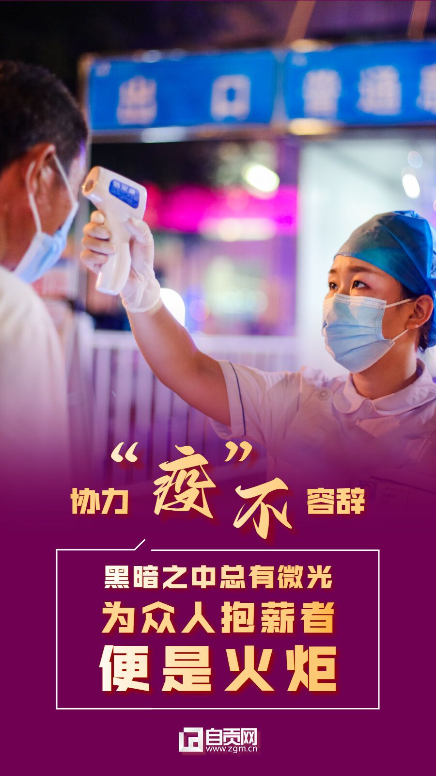 稿定設(shè)計-5.jpg