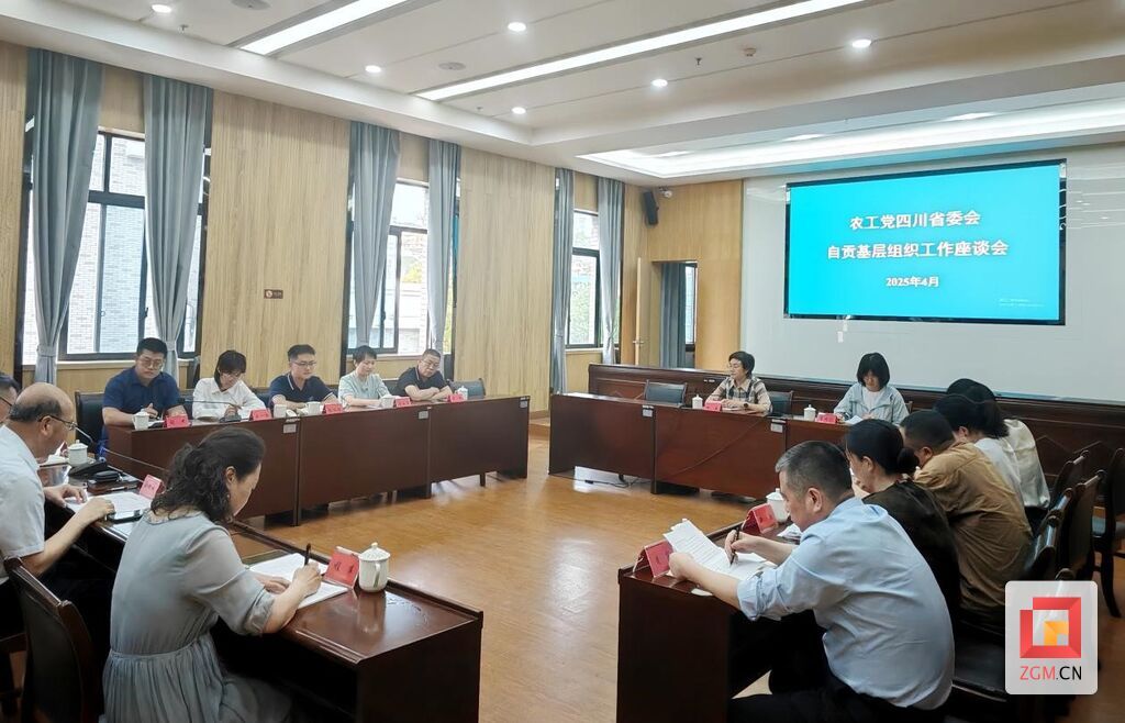 微信圖片_20250423132333.jpg