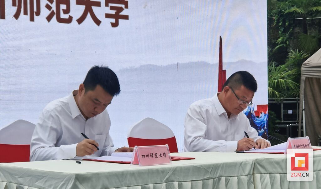 QQ圖片20220517162628.jpg