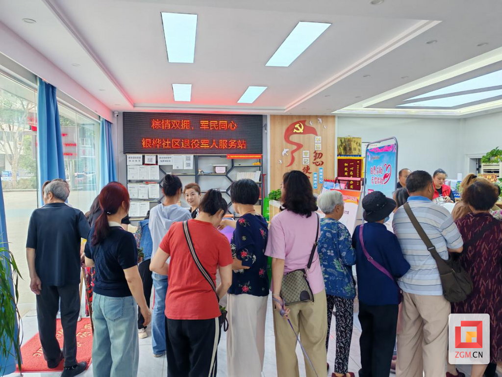 图片2.png