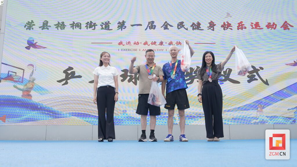 微信图片_20250712133859.jpg