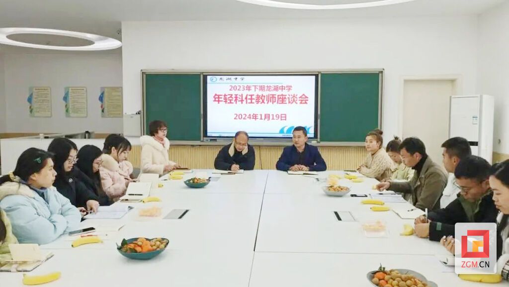 微信图片_20240125094103.jpg