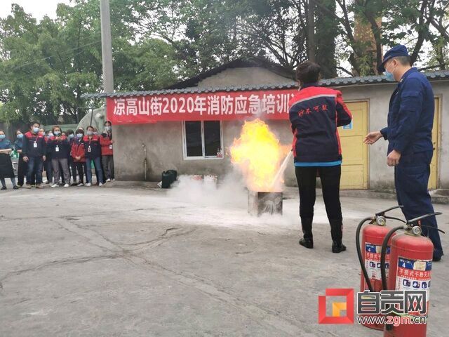QQ圖片20200422142734.jpg