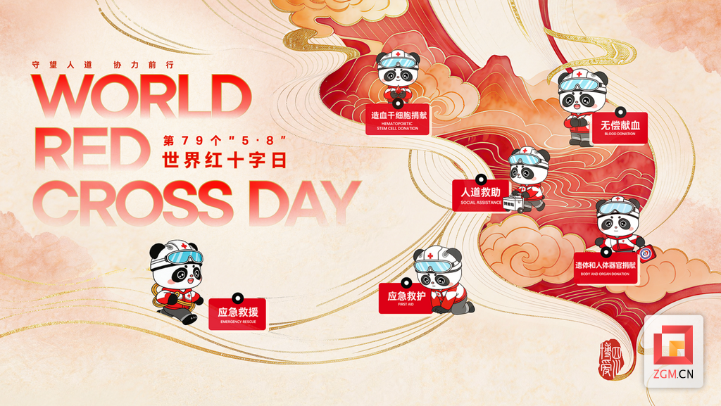 微信图片_2026-05-12_144951_627.png