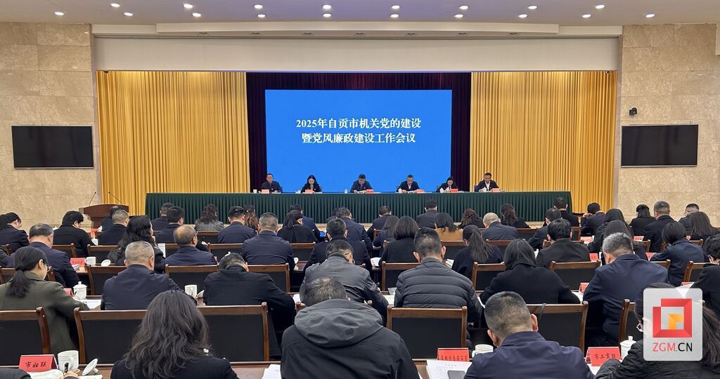 微信图片_20250403173803.jpg
