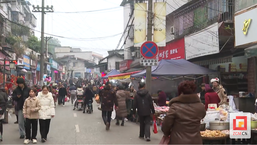 微信圖片_20250206102549.png