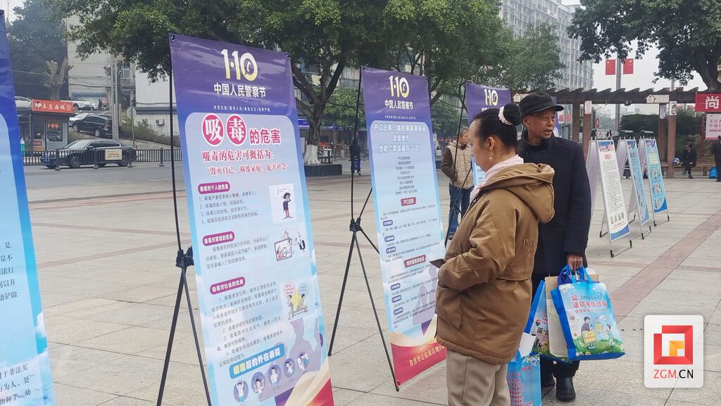 微信图片_20240110110447.jpg