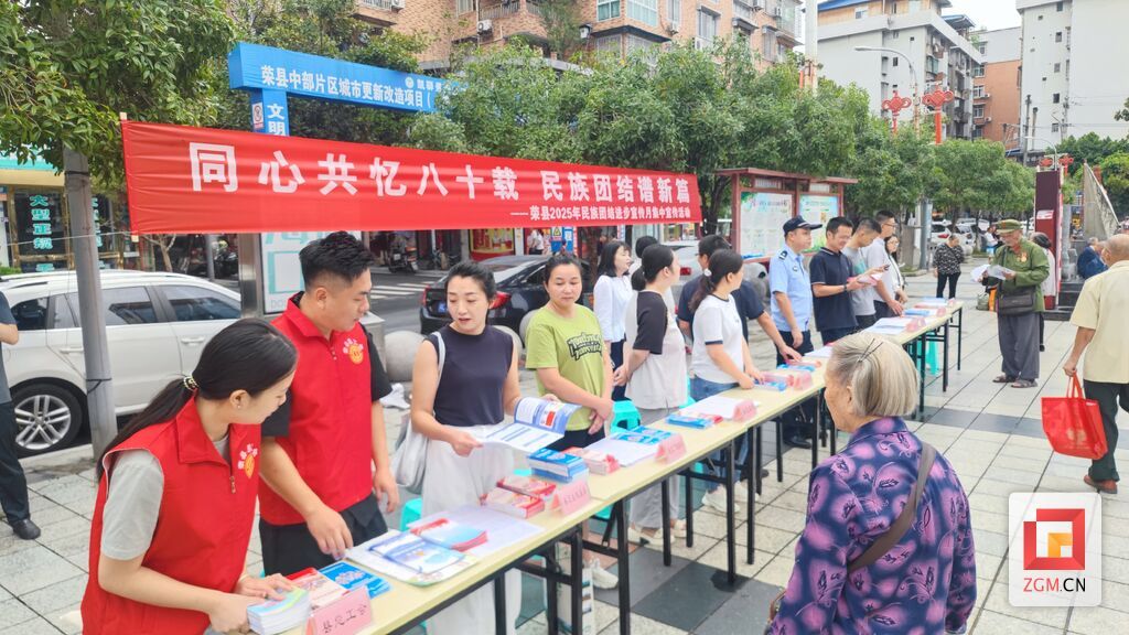 微信图片_202509111648521.jpg