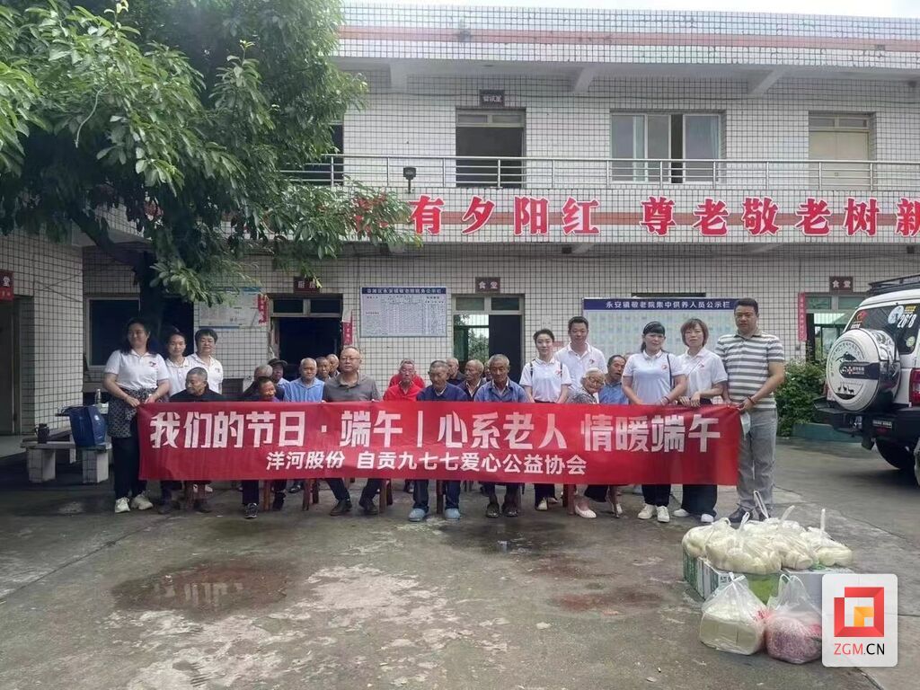 微信圖片_20240530212130.jpg