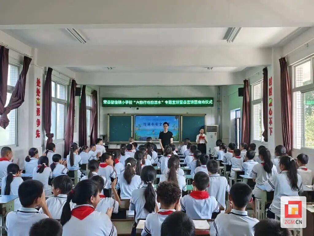 图片3.jpg