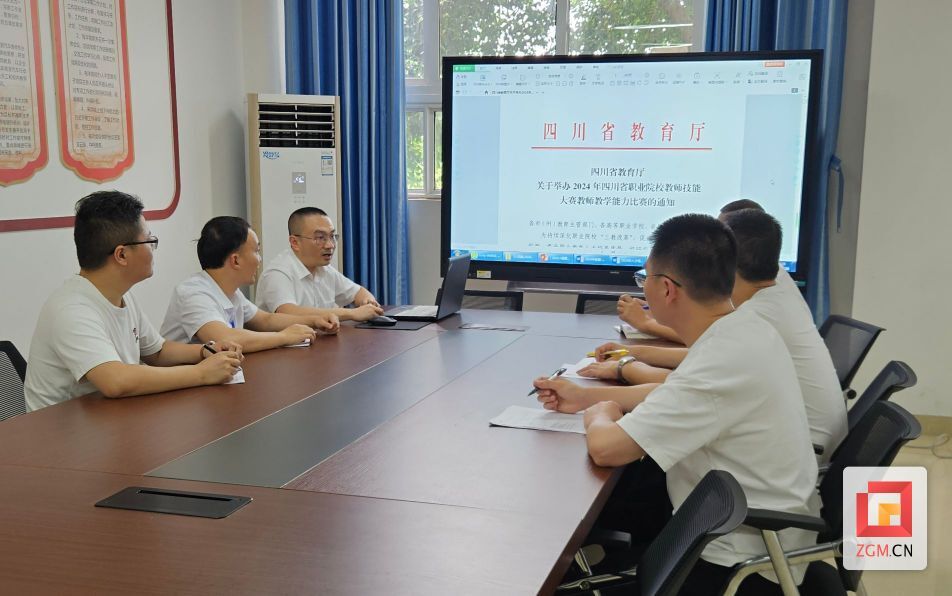 QQ圖片20240628221343.jpg