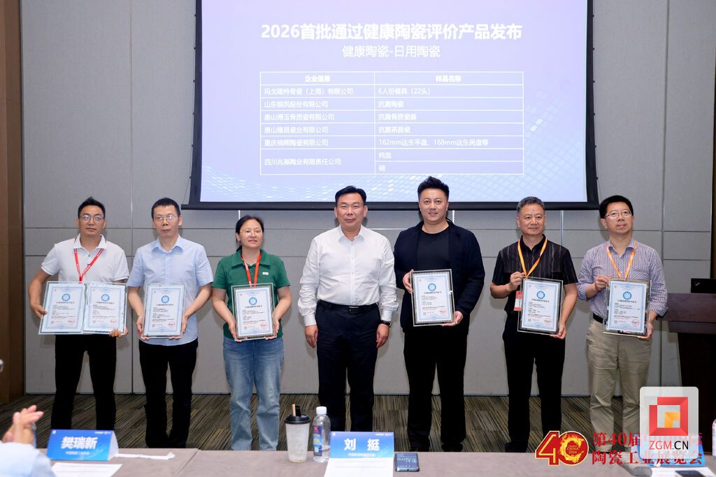 微信图片_20260629174807_3752_224.jpg