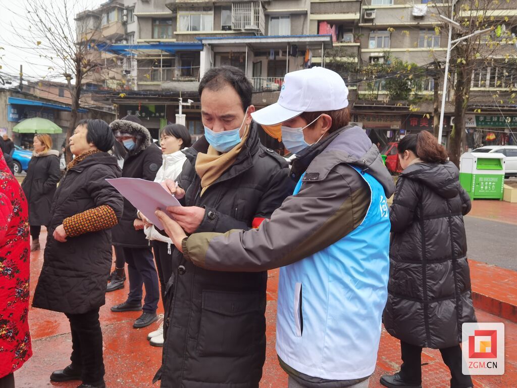 微信圖片_20220127121543.jpg