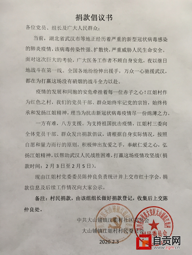 圖片24.png