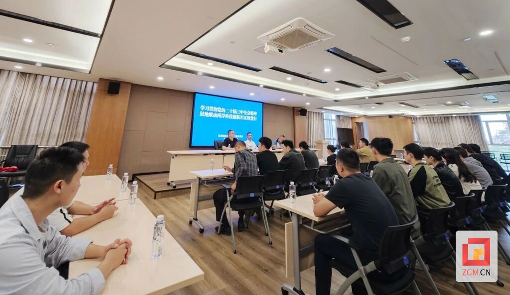微信圖片_20241018182759.jpg